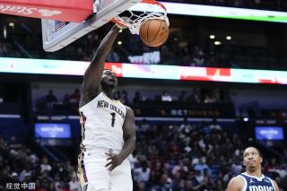 无疑增加了 无疑增加了